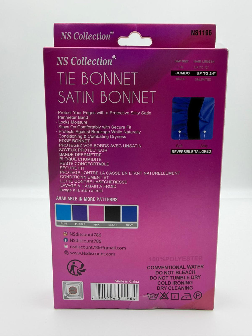 Reversible Silky Satin Tie Bonnet – Moisture-Lock Sleep Cap